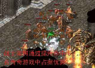 սʿ���ͨ�������������ڴ�����Ϸ��ռ�����ƣ�