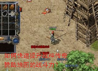 ��ο�������ս����������ͼ��ս������