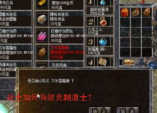 սʿ�����Ч���Ƶ�ʿ��