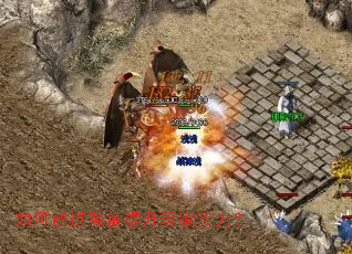 如何通过装备提升玩家实力? 如何通过装备提升玩家实力?