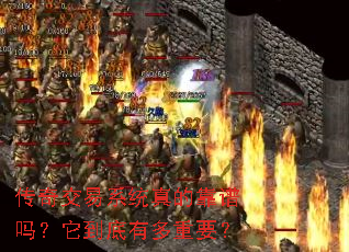 ���潻��ϵͳ��Ŀ������������ж���Ҫ��