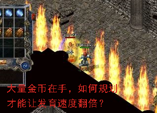 ����������֣���ι滮�����÷����ٶȷ�����