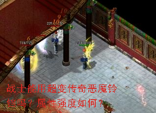 սʿ���ó��䴫���ħ����������ǿ����Σ�