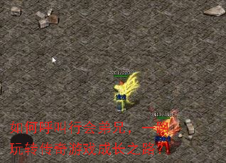 ��κ����л���֣�һ·��ת������Ϸ�ɳ�֮·��