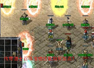 �����ʿ�ٻ����＼����μӵ㣿