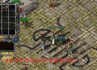 սʿ���ս�����δ������˺���