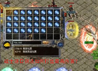 սʿ���ս�����δ������˺���