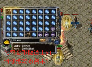 �����Ұ��ʿ���������ɱ������