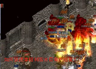 ��ο������մ̿�ĩ�����м��ܣ�