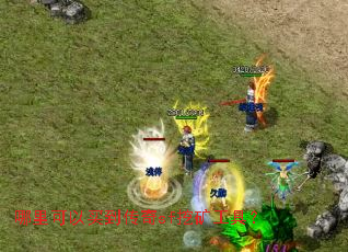 ��������򵽴���sf�ڿ󹤾ߣ�