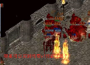 ��������򵽴���sf�ڿ󹤾ߣ�