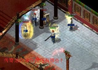 ���淨ʦ������������Щ��