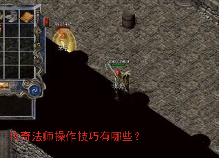 ���淨ʦ������������Щ��