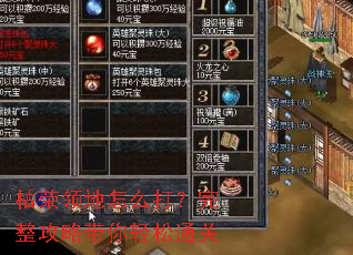 ���������ô���������Դ�������ͨ��