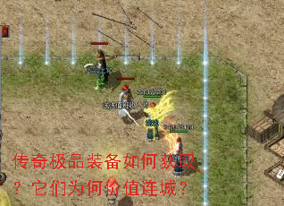 ���漫Ʒװ����λ�ȡ������Ϊ�μ�ֵ���ǣ�