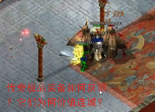 ���漫Ʒװ����λ�ȡ������Ϊ�μ�ֵ���ǣ�