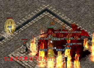 技能等级是如何提升的? 技能等级是如何提升的?