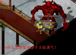 Ϊʲô��ʿ���������޼�������