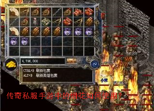 ����˽�������е��̻����ʹ�ã�