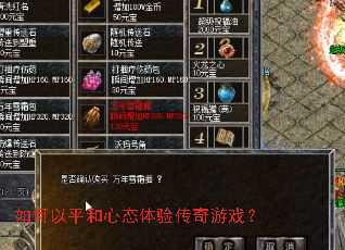 �����ƽ����̬���鴫����Ϸ��