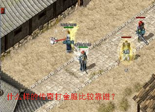 ʲô���Ĵ�������ȽϿ��ף�