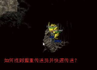 ����ҵ����ش���Ա�����ٴ��ͣ�