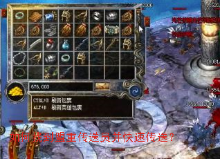 ����ҵ����ش���Ա�����ٴ��ͣ�