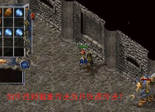 ����ҵ����ش���Ա�����ٴ��ͣ�