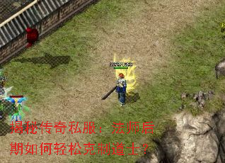 ���ش���˽������ʦ����������ɿ��Ƶ�ʿ��