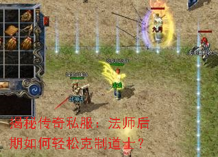 ���ش���˽������ʦ����������ɿ��Ƶ�ʿ��