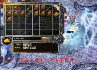 սʿ��������ʿ�ĶԾ���ȡʤ��