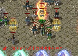 սʿ��������ʿ�ĶԾ���ȡʤ��