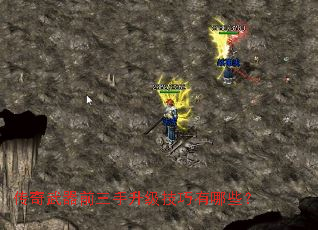 ��������ǰ����������������Щ��