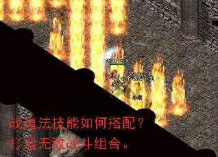 ս����������δ��䣿�����޵�ս����ϡ�