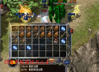 ��ħ���·����ô�ߣ�