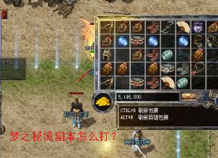 ��֮�ؾ�������ô��