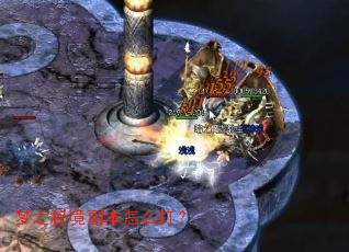 ��֮�ؾ�������ô��