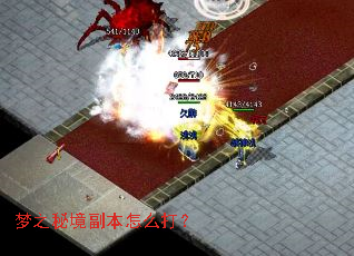 ��֮�ؾ�������ô��