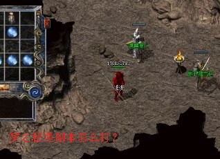 ��֮�ؾ�������ô��