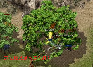 ��֮�ؾ�������ô��