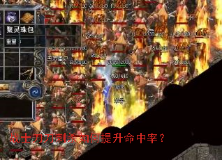 սʿ������ɱ������������ʣ�