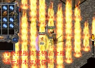 �����ѷ�������Ʒȫ����ʾ�ű����ʹ�ã�