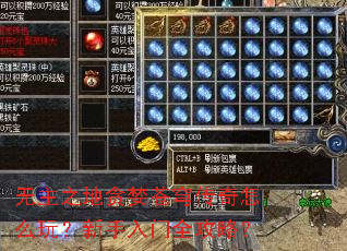 ����֮��̰����񷴫����ô�棿��������ȫ���ԣ�