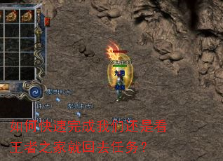 ��ο���������ǻ��ǿ�����֮�Ҿͻ�ȥ����