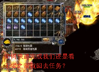 ��ο���������ǻ��ǿ�����֮�Ҿͻ�ȥ����