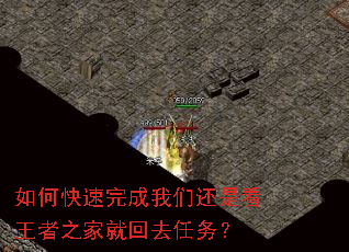 ��ο���������ǻ��ǿ�����֮�Ҿͻ�ȥ����