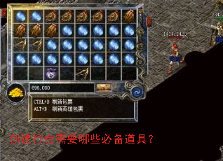 �����л���Ҫ��Щ�ر����ߣ�