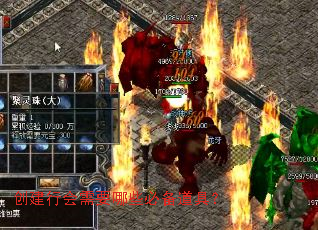 �����л���Ҫ��Щ�ر����ߣ�