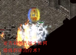 �ϼ��鸴��սʿ�������Ⱥ����������