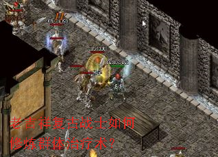 �ϼ��鸴��սʿ�������Ⱥ����������